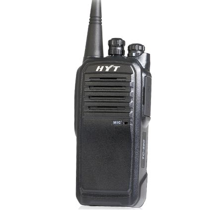 海能达TC560专业无线手持对讲机全频段专业对讲机穿透力强续航持久耐磨防摔