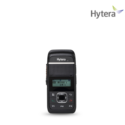 海能达TD350商用对讲机